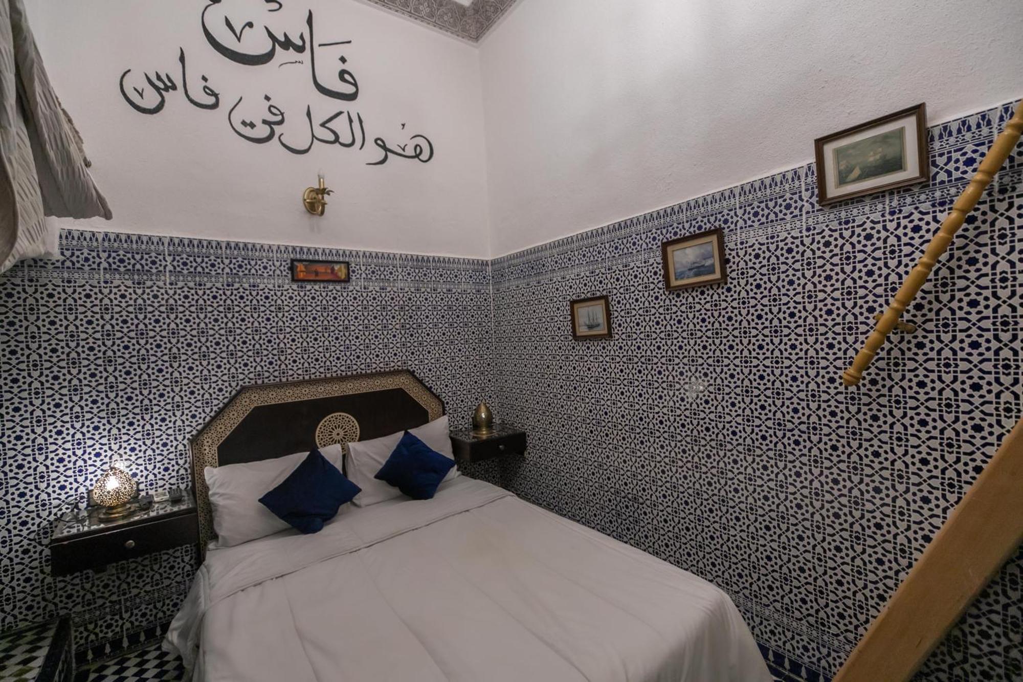 Riad Skilfo Fes Ngoại thất bức ảnh