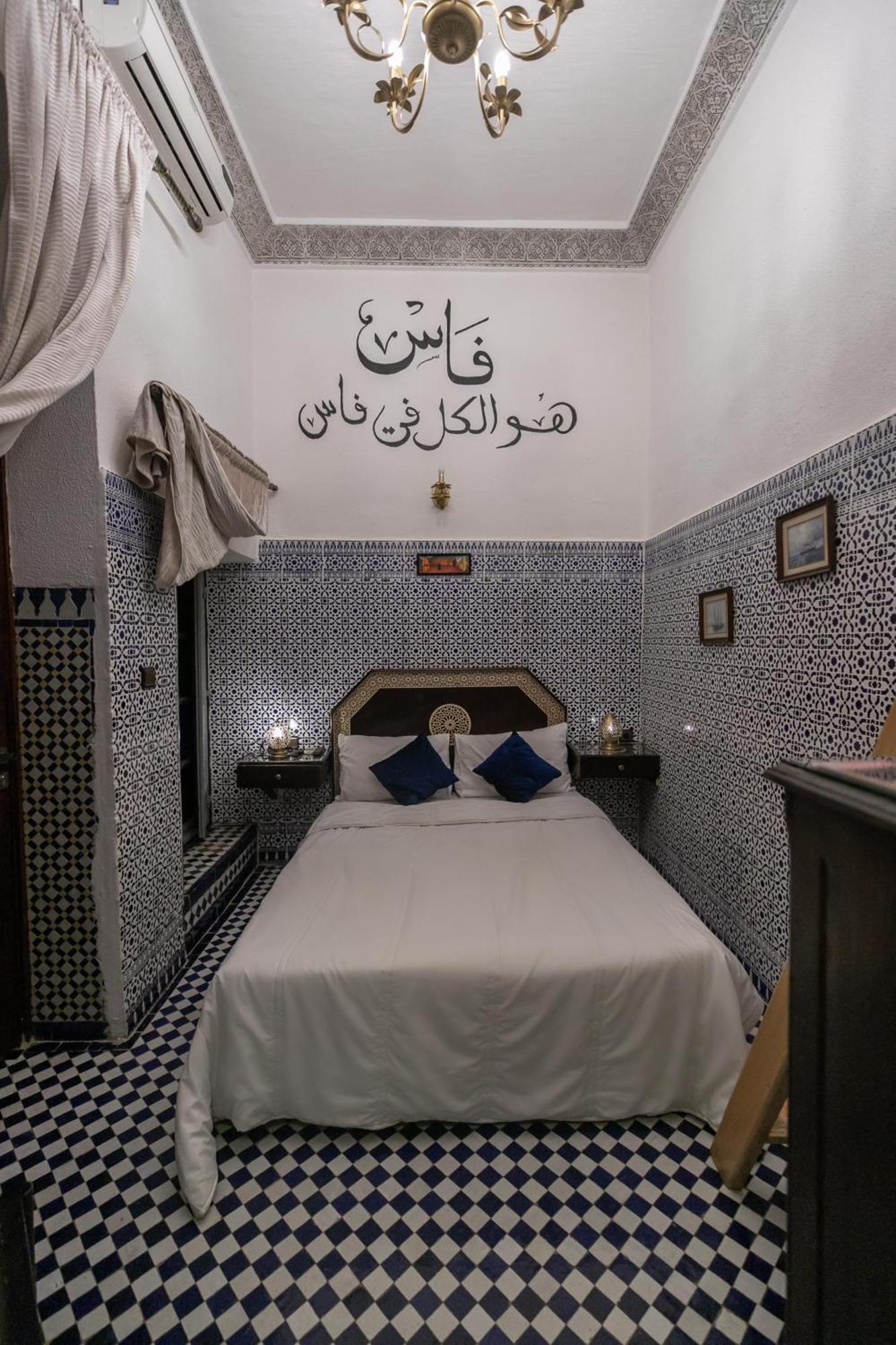 Riad Skilfo Fes Ngoại thất bức ảnh